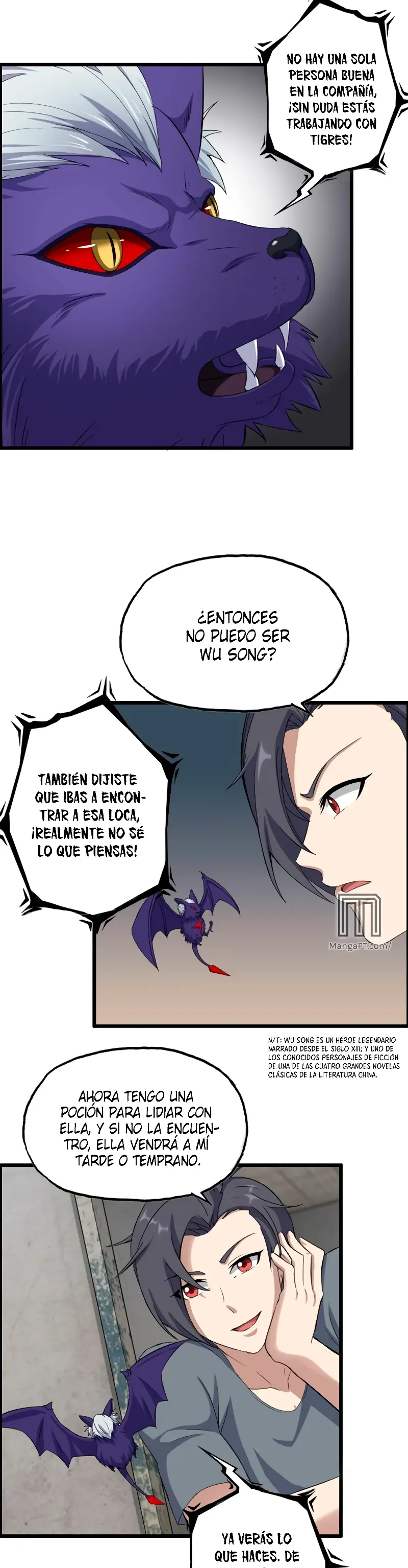 Página 12