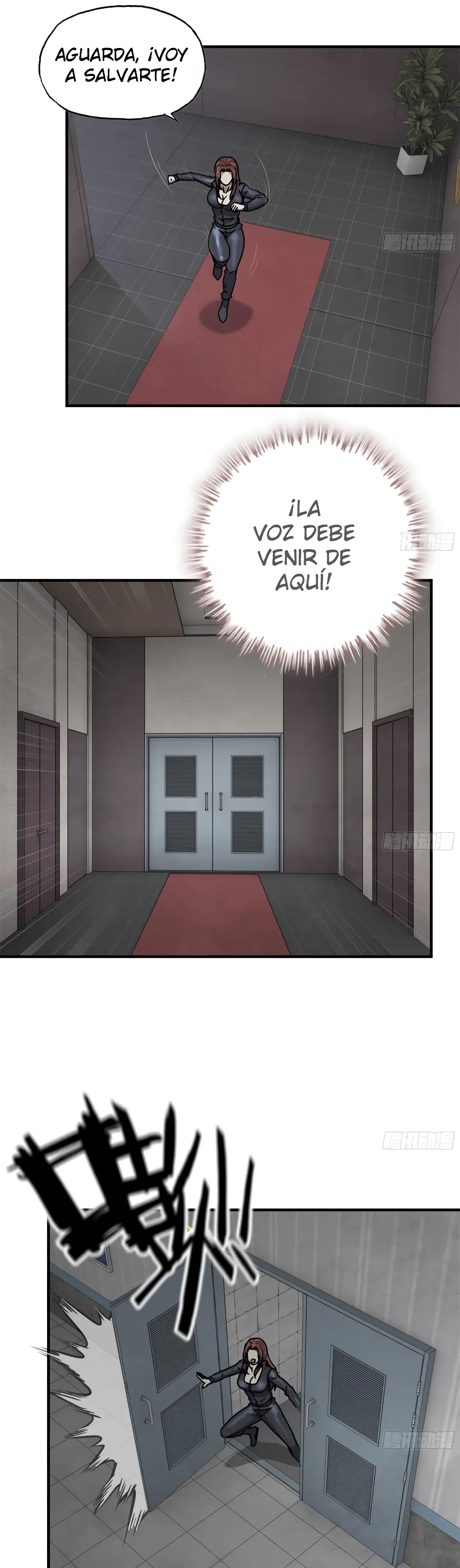 Página 7