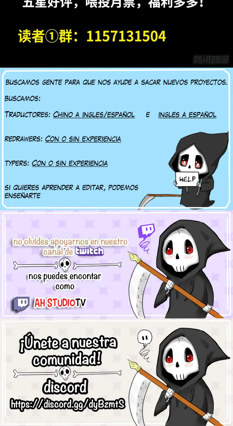 Página 17