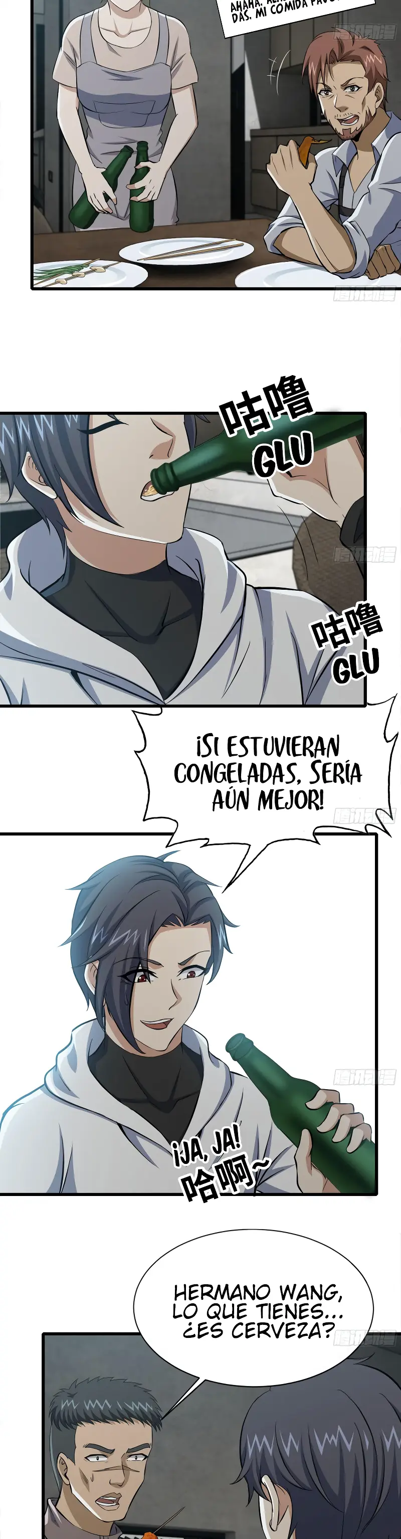 Página 8