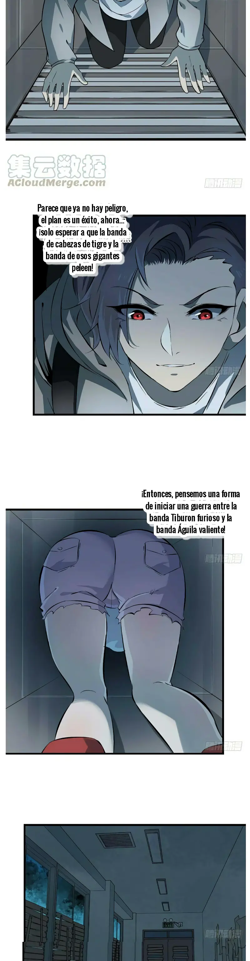 Página 12