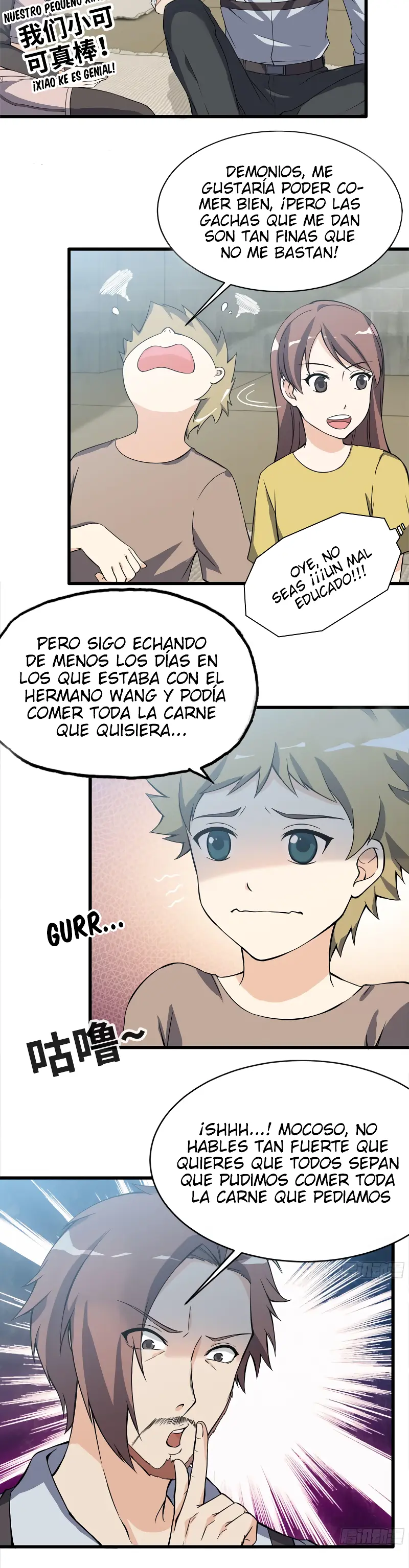 Página 14