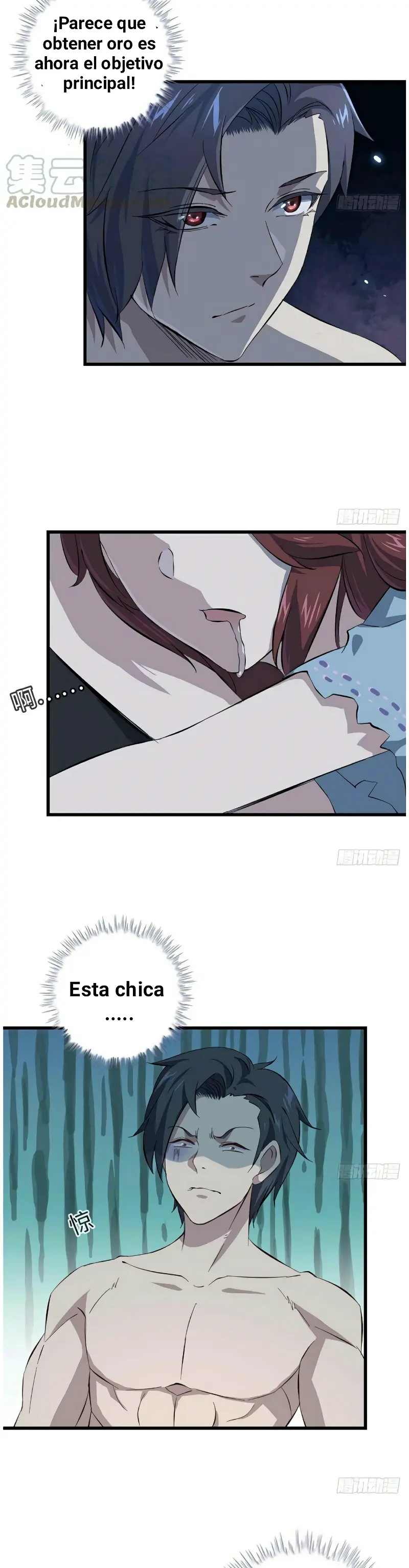 Página 7