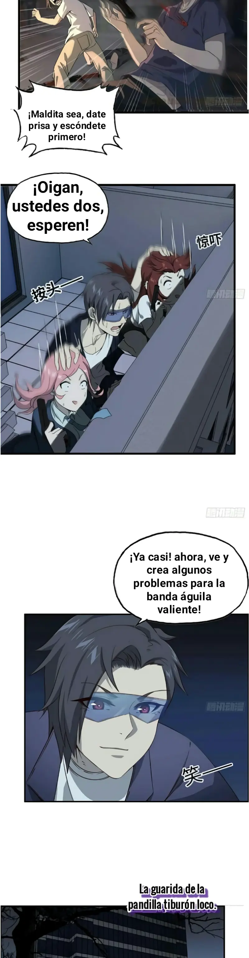Página 7