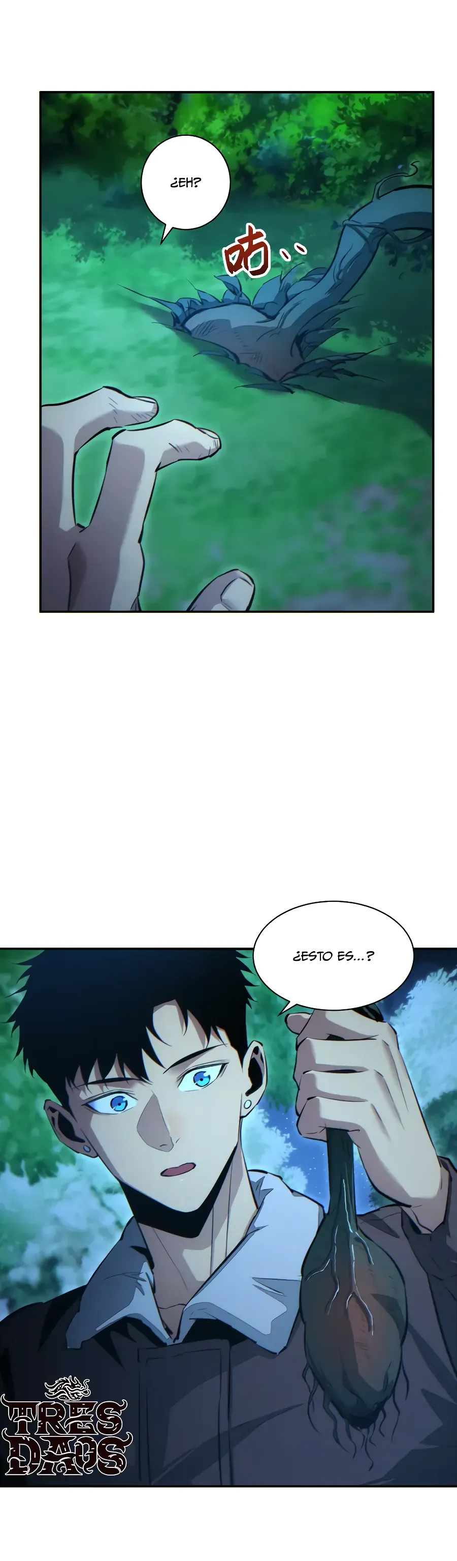 Página 13