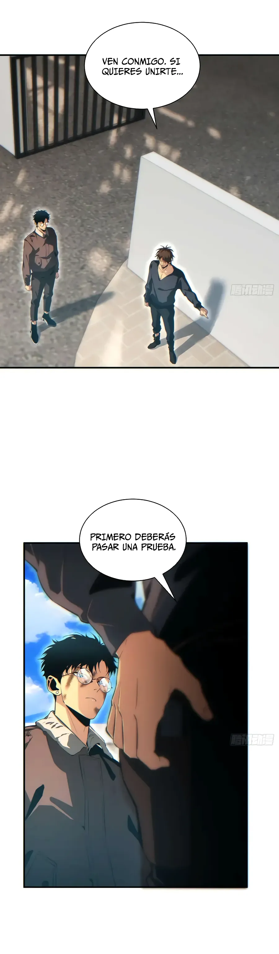 Página 12