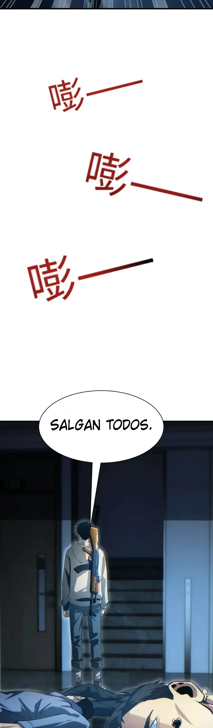 Página 17