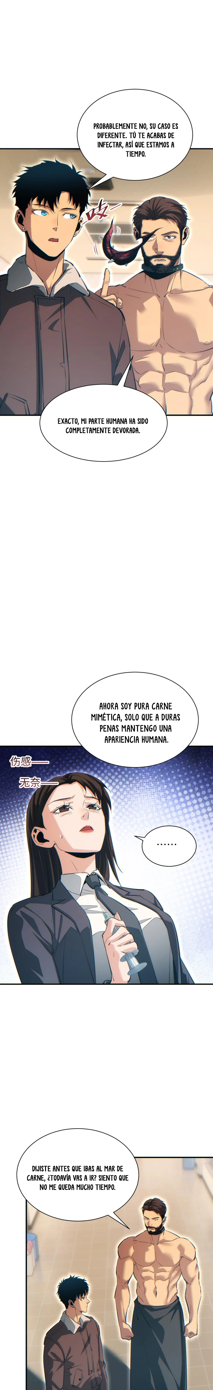 Página 8