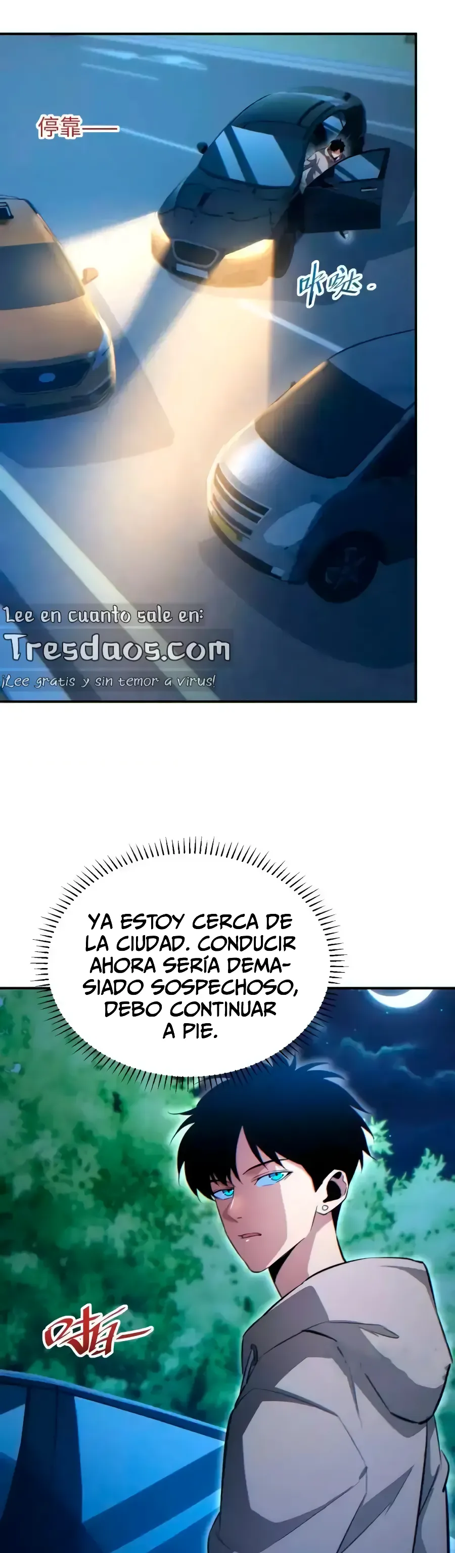 Página 12