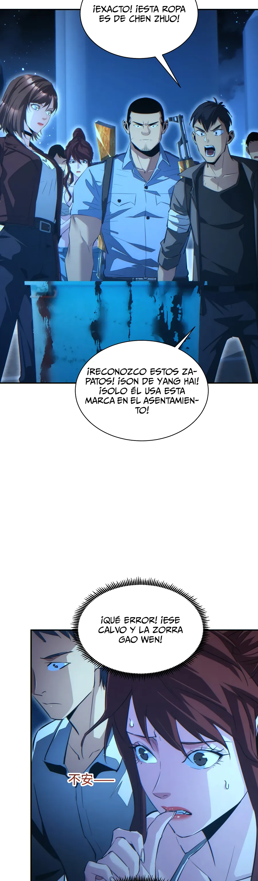 Página 32