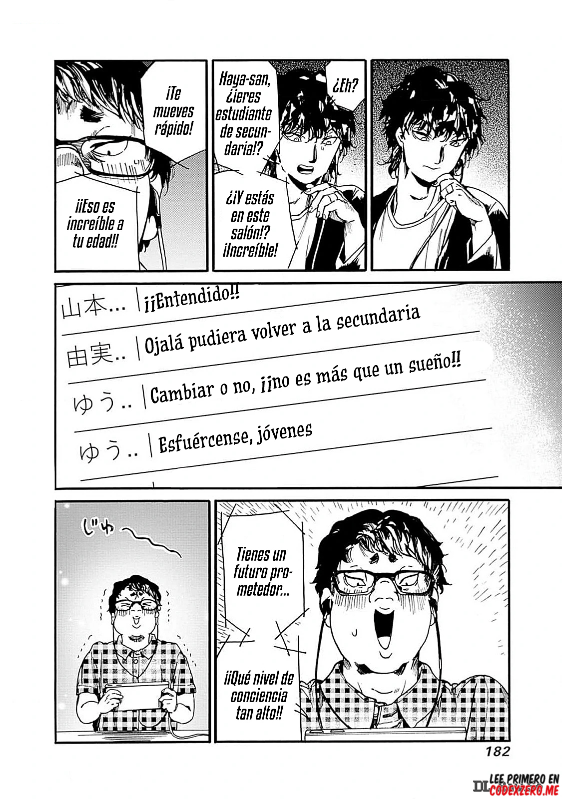 Página 18