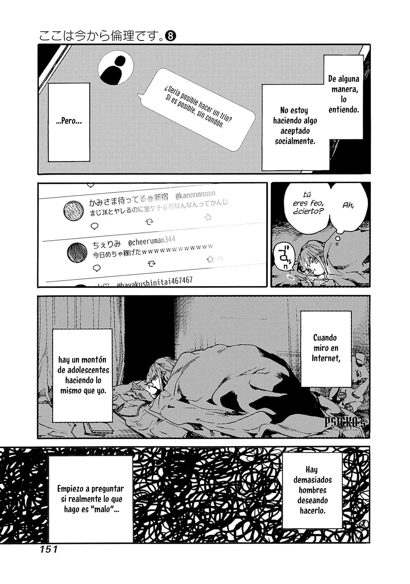 Página 13