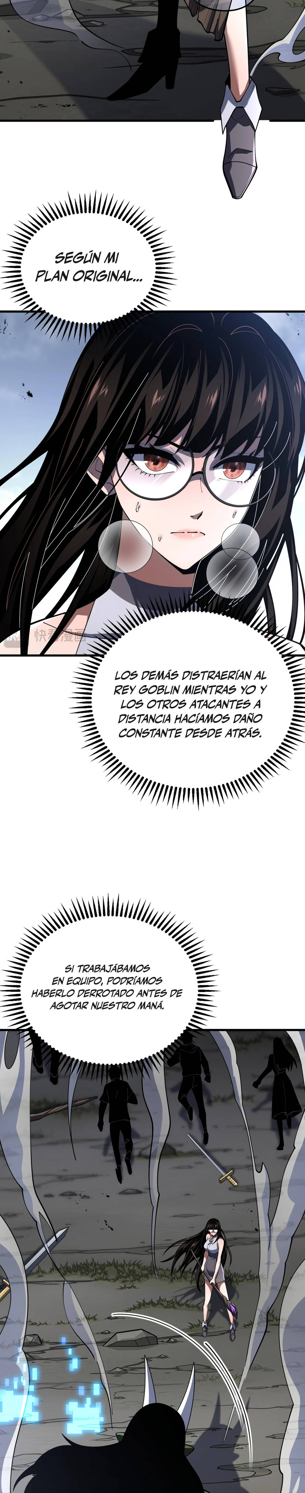 Página 17