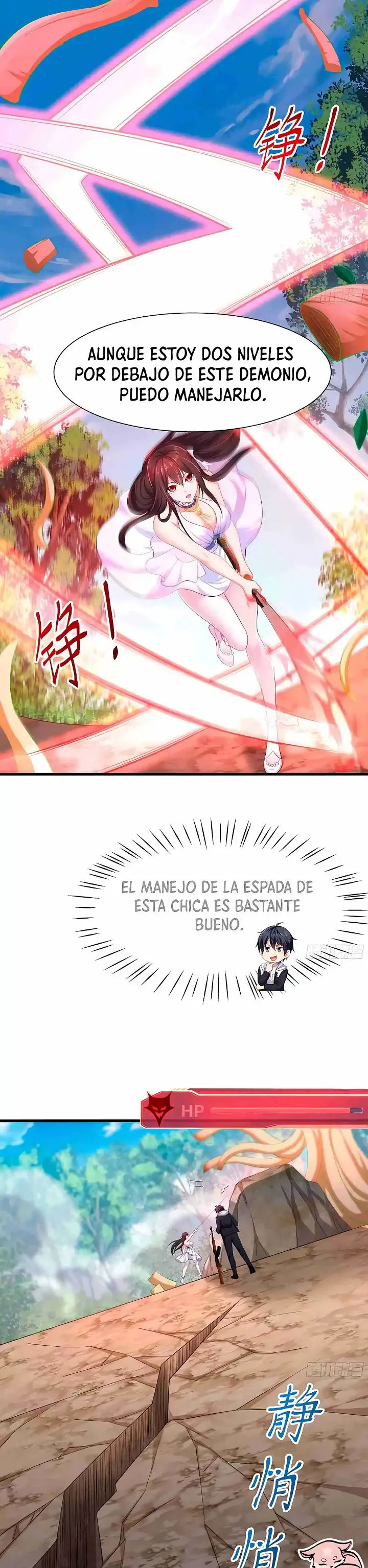 Página 15