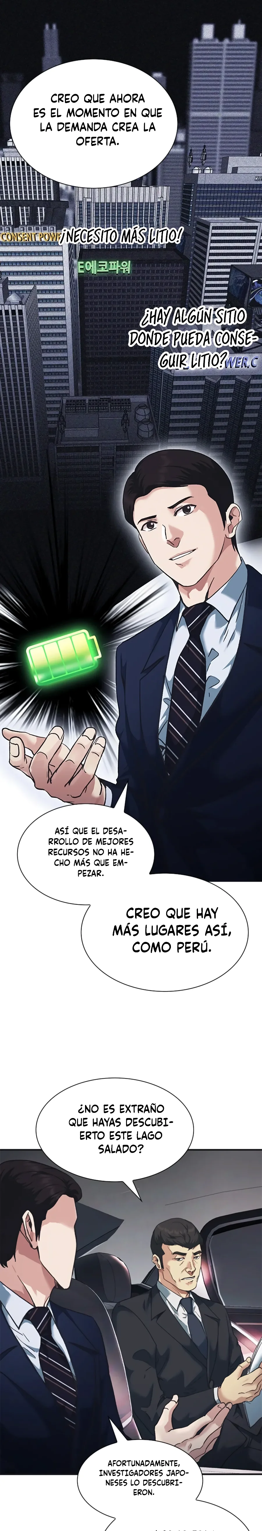 Página 5