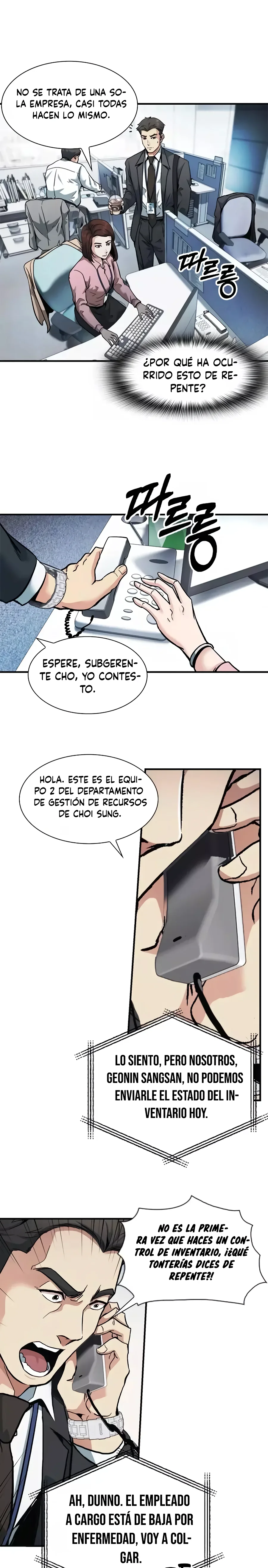 Página 7