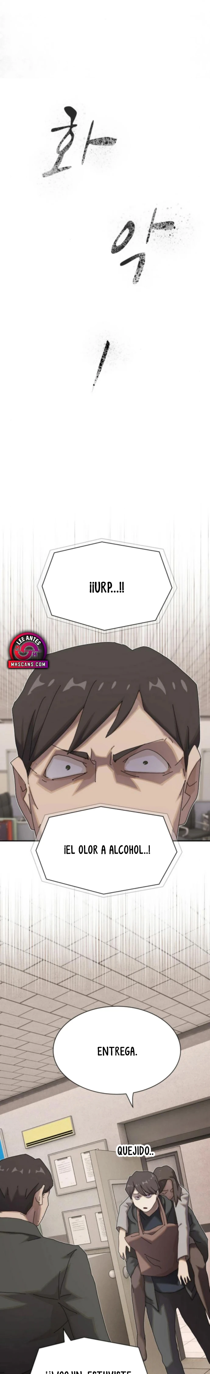 Página 25
