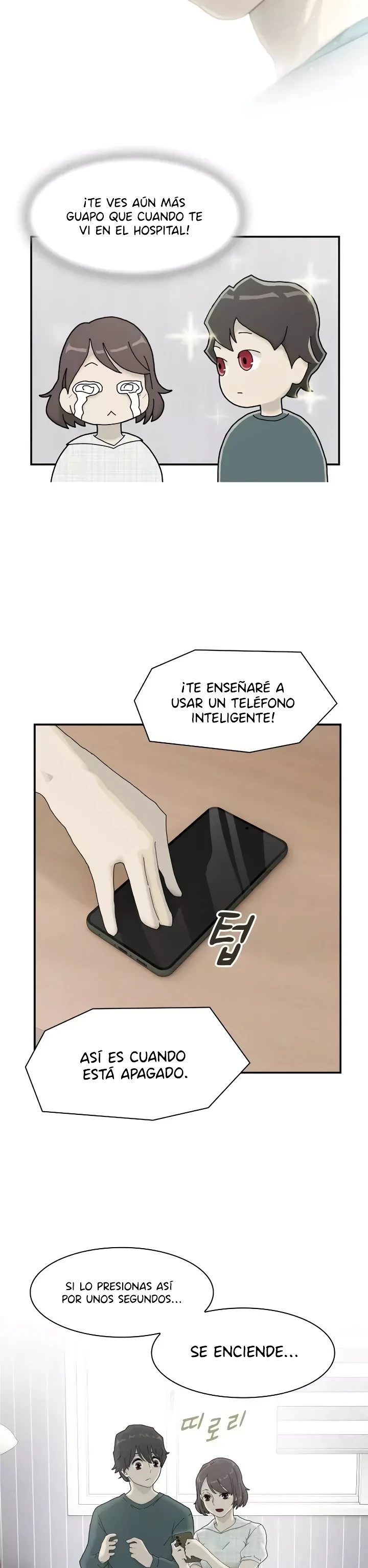 Página 17